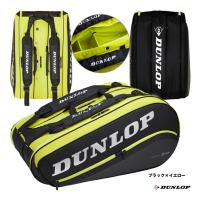 ダンロップ DUNLOP テニスバッグ ラケットバッグ（ラケット12本収納可） DTC-2280 | テニスステーション