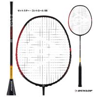 ダンロップ DUNLOP バドミントンラケット ゼットスター・コントロール 88 Z-STAR CONTROL 88 DBF00003 | テニスステーション