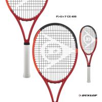 ダンロップ DUNLOP テニスラケット ダンロップ CX 400 DUNLOP CX 400 DS22406 | テニスステーション