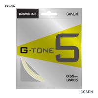 ゴーセン GOSEN ガット バドミントン用 単張り ジー・トーン 5（G-TONE 5） 0.65 ナチュラル BS065 | テニスステーション