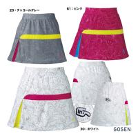 【ポイント10％】ゴーセン GOSEN テニスウェア レディス ファンプラスカート（インナースパッツ付き） S1801 | テニスステーション