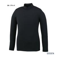 ゴーセン GOSEN アンダーウェア ユニセックス UVカットインナーシャツ FR2300 | テニスステーション