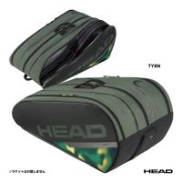 ヘッド HEAD テニスバッグ ツアー ラケット バッグ XL 261014 | テニスステーション