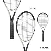 ヘッド HEAD テニスラケット スピード エムピー Speed MP 236014 | テニスステーション
