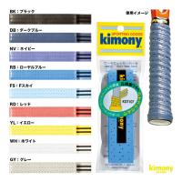 キモニー kimony グリップテープ アナスパツイン グリップ KGT107 | テニスステーション
