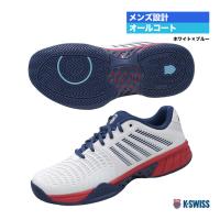 ケースイス K・SWISS テニスシューズ メンズ エクスプレス ライト 3 メン KS08562176WB | テニスステーション