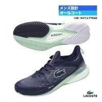 ラコステ LACOSTE テニスシューズ メンズ AG-LT23 LITE 223 1 SMA 46SMA0014（14B） | テニスステーション