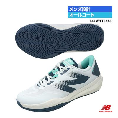 New Balance テニスシューズ(サイズ(cm):26.5cm)の商品一覧 New Balance テニスシューズ(サイズ(cm):26.5cm)の商品一覧