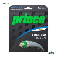 プリンス prince  テニスガット 単張り エンブレム コントロール16（EMBLEM CONTROL16）  130 ナチュラル 7JJ012046 | テニスステーション