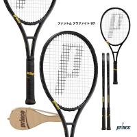 プリンス prince テニスラケット ファントム グラファイト 97 PHANTOM GRAPHITE 97 7TJ140 | テニスステーション