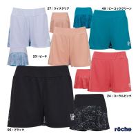 ローチェ roche テニスウェア レディス ショートパンツ 239510 | テニスステーション