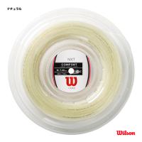 ウイルソン Wilson テニスガット ロール NXT 16 REEL 130 ナチュラル WRZ912700 | テニスステーション