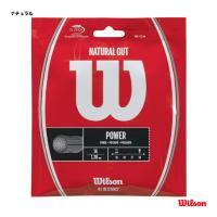 ウイルソン Wilson テニスガット 単張り ナチュラルガット16（NATURAL GUT 16） 130 ナチュラル WRZ999800 | テニスステーション