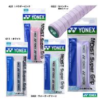 ヨネックス YONEX  アクセサリー グリップテープ モイストスーパーグリップ（1本入り） AC148 | テニスステーション