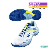 【ポイント10％】ヨネックス YONEX バドミントンシューズ ユニセックス パワークッション カスケード アクセル スリム SHBCA1S（574） | テニスステーション