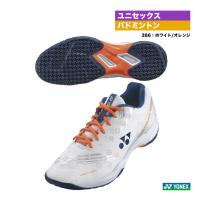 ヨネックス YONEX バドミントンシューズ ユニセックス パワークッション ストライダー ビート SHBSB1（386） | テニスステーション