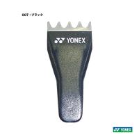ヨネックス YONEX ストリングツール ストロングストリングクリップ バドミントン用 AC607 | テニスステーション