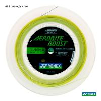 ヨネックス YONEX ガット バドミントン用 ロール エアロバイトブースト（AEROBITE BOOST） 200m 0.72×0.61 グレー/イエロー BGABBT-2（815） | テニスステーション