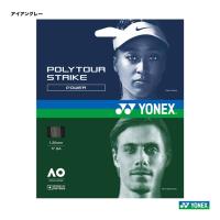 ヨネックス YONEX テニスガット 単張り ポリツアーストライク（POLYTOUR STRIKE） 120 アイアングレー PTGST120-405 | テニスステーション