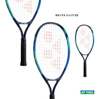 ヨネックス YONEX テニスラケット ジュニア ヨネックス ジュニア 23 YONEX JUNIOR 23 YJ23G（018） | テニスステーション