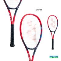ヨネックス YONEX テニスラケット Vコア 95 VCORE 95 07VC95（651） | テニスステーション