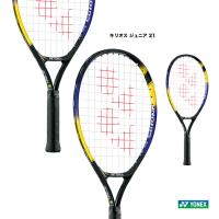 ヨネックス YONEX テニスラケット ジュニア キリオス ジュニア 21 KYRGIOS Jr 21 01NKJ21G（392） | テニスステーション