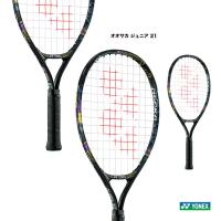 ヨネックス YONEX テニスラケット ジュニア オオサカ ジュニア 21 OSAKA Jr 21 01NOJ21G（832） | テニスステーション
