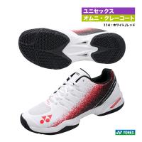 ヨネックス YONEX テニスシューズ ユニセックス パワークッション チーム ワイド GC SHTTWGC（114） | テニスステーション