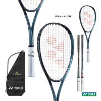 ヨネックス YONEX ソフトテニスラケット ボルトレイジ 5S VOLTRAGE 5S VR5S（244） | テニスステーション