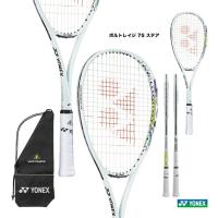 ヨネックス YONEX ソフトテニスラケット ボルトレイジ 7S ステア VOLTRAGE 7S STEER VR7S-S（309） | テニスステーション