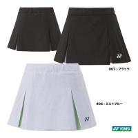 ヨネックス YONEX テニスウェア レディス スカート（インナースパッツ付） 26125 | テニスステーション