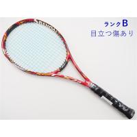 中古 テニスラケット スリクソン レヴォ シーエックス 2.0 2015年モデル (G2)SRIXON REVO CX 2.0 2015 | テニスサポートセンター