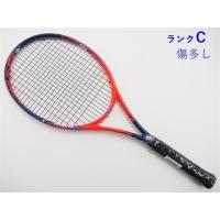ヘッド テニス ラケット Graphene Touch Radical PRO／グラフィン 