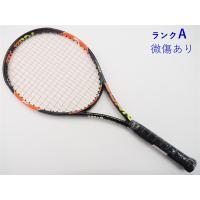 中古 テニスラケット ウィルソン バーン 100エス 2015年モデル (G2)WILSON BURN 100S 2015 | テニスサポートセンター
