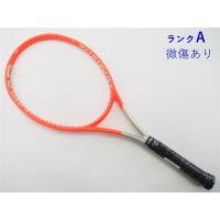中古 テニスラケット ヘッド グラフィン 360プラス ラジカル MP 2021年モデル (G2)HEAD GRAPHENE 360+ RADICAL MP 2021 | テニスサポートセンター