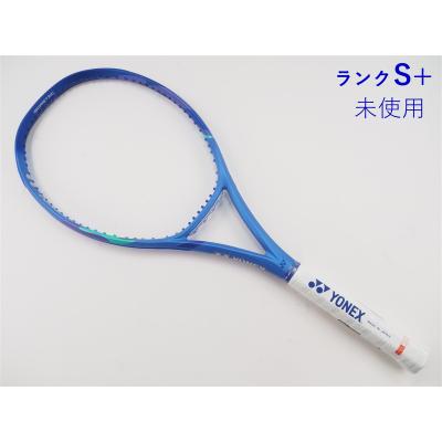【美品】2025 EZONE98 G2 イーゾーン　レザーグリップ 2025 EZONE98 G2 イーゾーン レザーグリップ V11859890 ベス