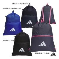 アディダス adidas バッグ イーピーエス ジムバッグ JMT68 | テニスジャパンYahoo!店