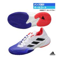 アディダス adidas テニスシューズ メンズ BARRICADE M AC HQ8917 | テニスジャパンYahoo!店