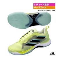 アディダス adidas テニスシューズ レディス Avacourt GZ5919 | テニスジャパンYahoo!店