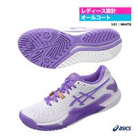 アシックス asics テニスシューズ レディス GEL-RESOLUTION 9（WIDE） 1042A226（101） | テニスジャパンYahoo!店