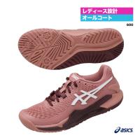 アシックス asics テニスシューズ レディス GEL-RESOLUTION 9 1042A208（600） | テニスジャパンYahoo!店