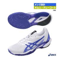 アシックス asics テニスシューズ メンズ SOLUTION SPEED FF 3 OC 1041A439（100） | テニスジャパンYahoo!店