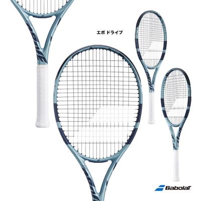 evo drive（Babolat／テニスラケット）｜テニス | スポーツ の商品一覧