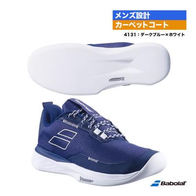 Babolat テニスシューズ（サイズ（cm）：27.5cm）｜テニス