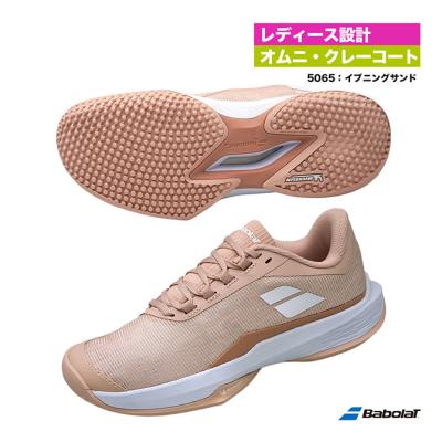 Babolat テニスシューズ(サイズ(cm):25.5cm)の商品一覧 Babolat テニスシューズ(サイズ(cm):25.5cm)の商品一覧