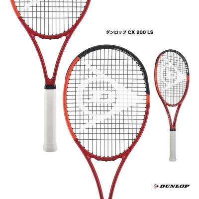 テニスラケット 2本セット ダンロップCX200 クーポン10%OFF対象】ダンロップ(DUNLOP) 2024 CX 200 TOUR 18