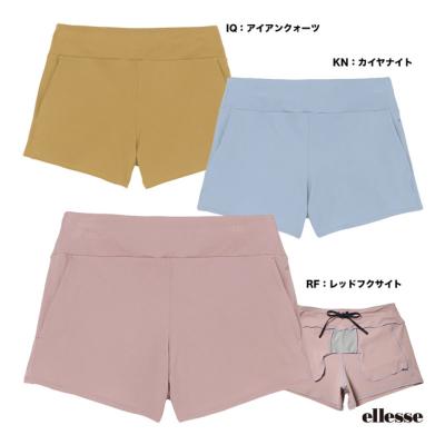 ellesse テニス パンツの商品一覧|ウエア|テニス|スポーツ ellesse テニス パンツの商品一覧|ウエア|テニス|スポーツ