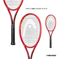 ヘッド HEAD  テニスラケット グラフィン360+ プレステージ ミッド Graphene 360+ PRESTIGE MID 234420 | テニスジャパンYahoo!店