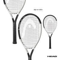 ヘッド HEAD テニスラケット スピード パワー Speed PWR 236044 | テニスジャパンYahoo!店