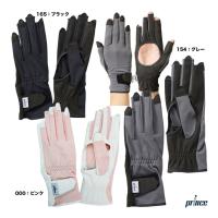 プリンス prince  レディス ICE DRY ネイルスルー穴あきロンググローブ PG981 | テニスジャパンYahoo!店